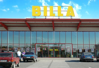 ����������� �Billa�
